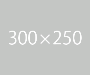 300×250 @Moto with 長永会｜アップスタイル検定講習会