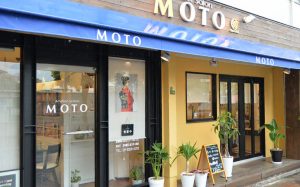 アトリエサロンMOTO @Moto with 長永会｜アップスタイル検定講習会