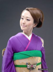 和装アップスタイル　長永会　本 長永
